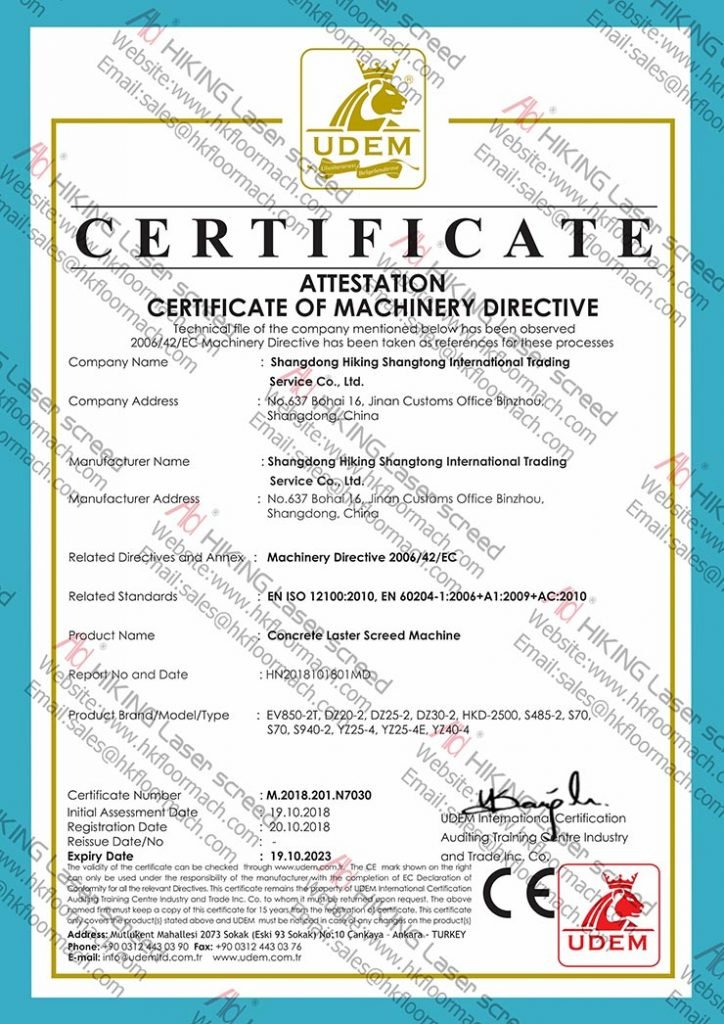 CE certificate of the mini laser screed