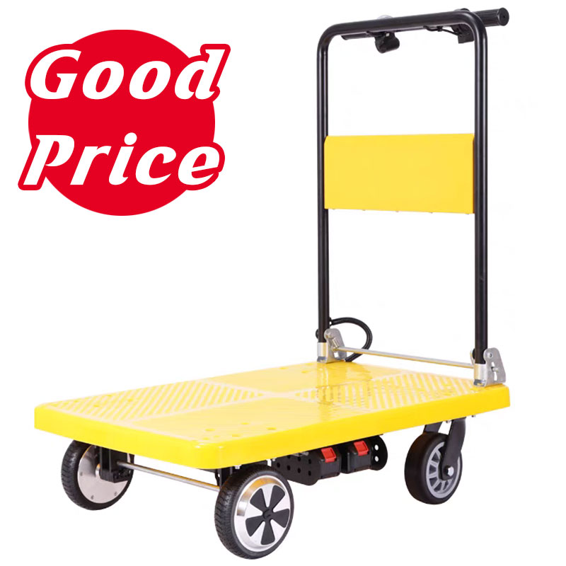 HKEPT-60 electric platform cart