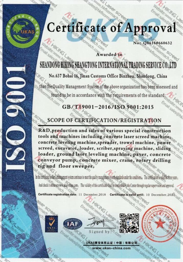 HIKING® company and products have passed iso9001:2015 quality system certification