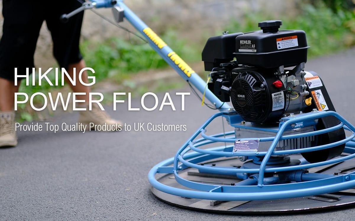 power float for sale in UK